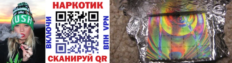 Купить закладку Альфа ПВП  Меф мяу мяу  Гашиш  МАРИХУАНА  Гусиноозёрск