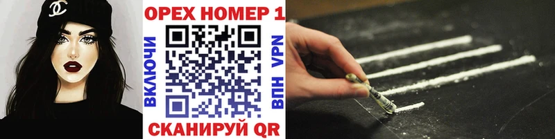 COCAIN VHQ  Купить где  Гусиноозёрск 