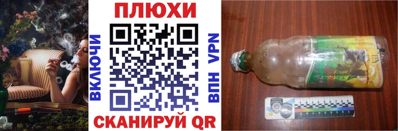 Гашиш Cannabis  Купить  Гусиноозёрск 