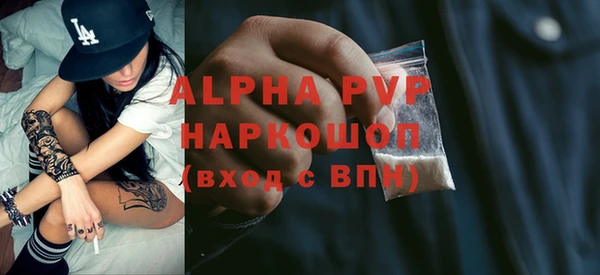 ешки Иннополис