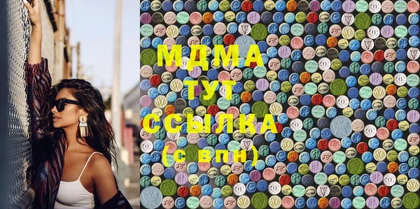 ешки Иннополис