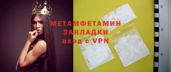 ешки Иннополис