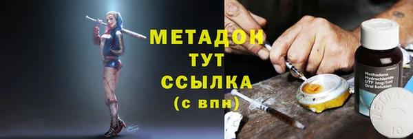 ешки Иннополис
