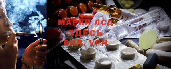 ешки Иннополис