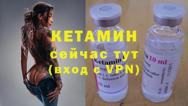 ешки Иннополис