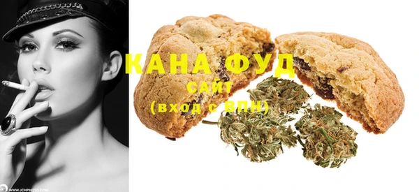 ешки Иннополис