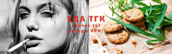 прущие грибы Инсар
