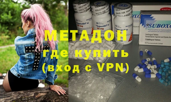 кристаллы Инта