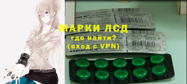 ешки Иннополис